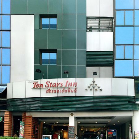 Ten Stars Hotel Bangkok Exteriér fotografie