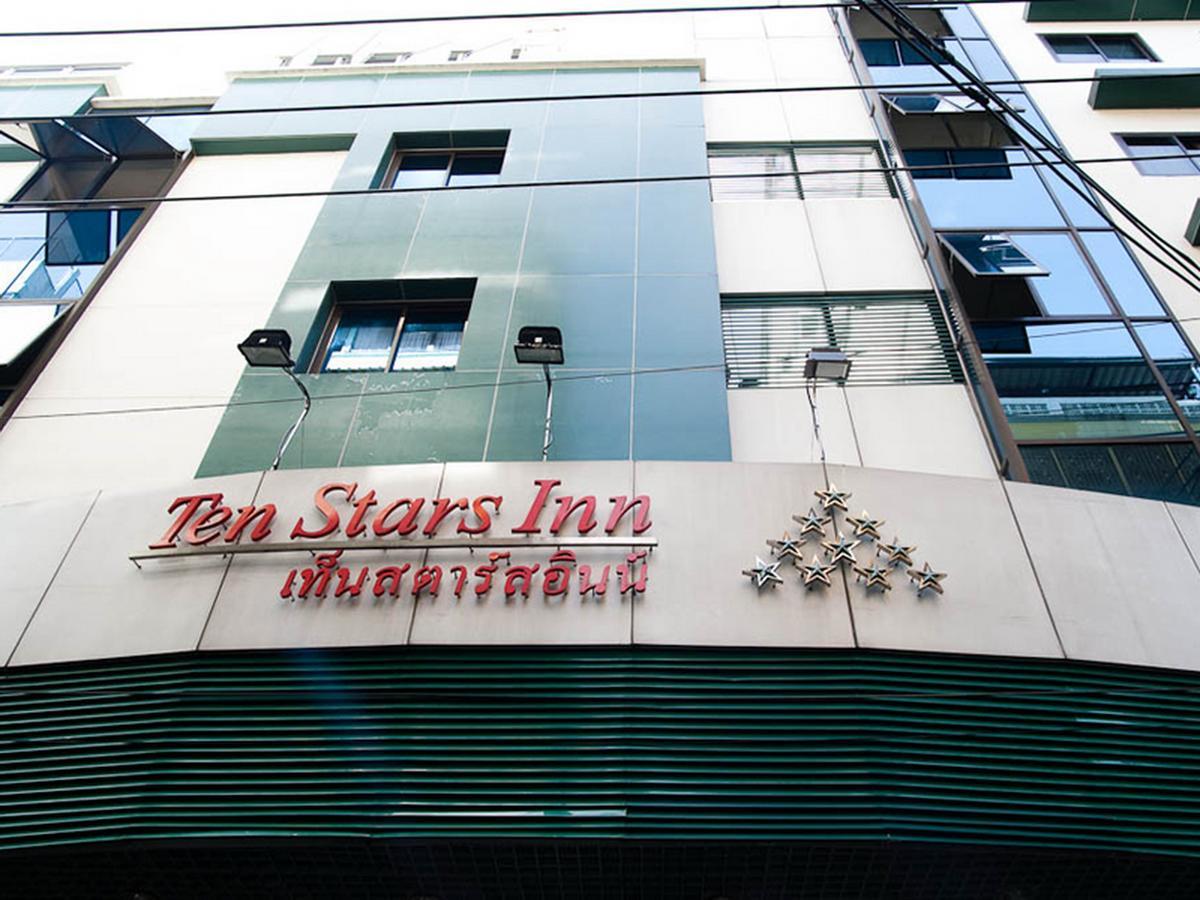 Ten Stars Hotel Bangkok Exteriér fotografie