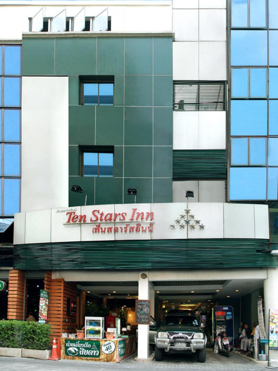 Ten Stars Hotel Bangkok Exteriér fotografie