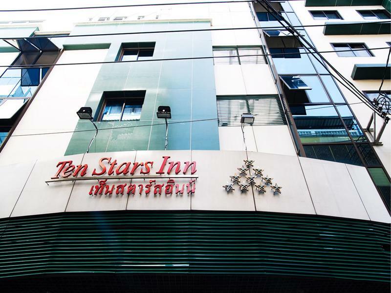 Ten Stars Hotel Bangkok Exteriér fotografie